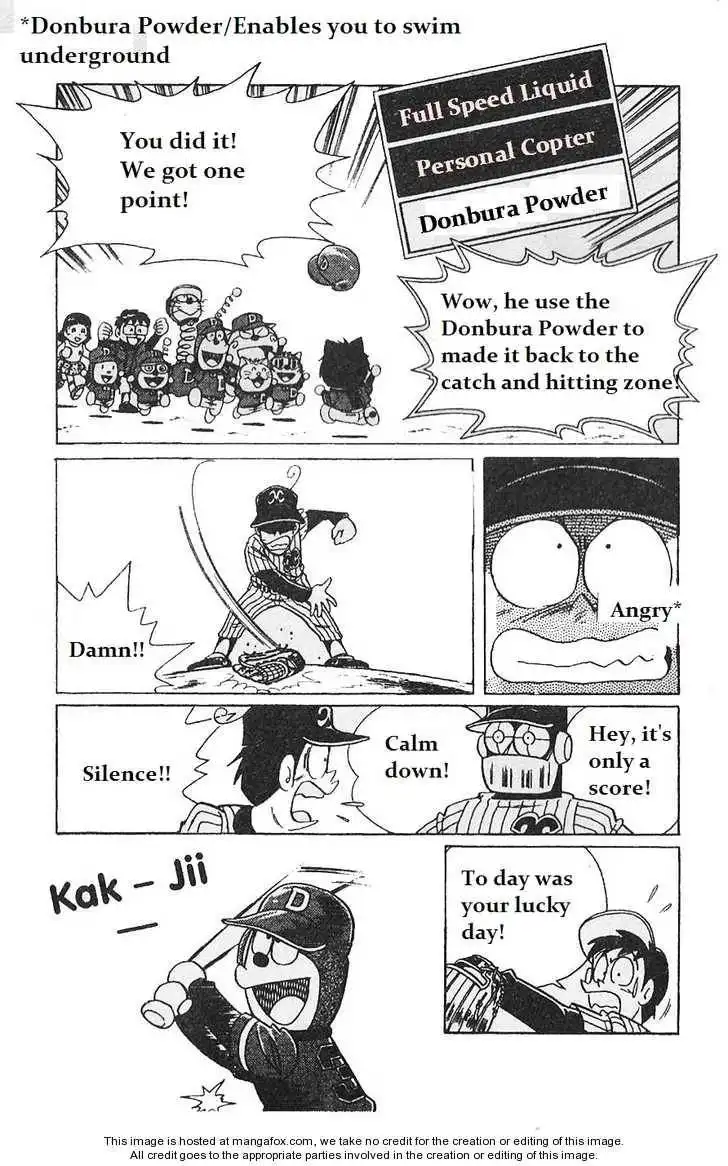 Dorabase: Doraemon Chouyakyuu Gaiden Chapter 4 17